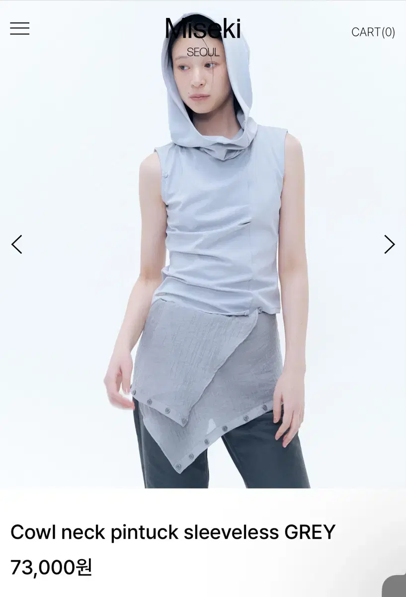 미세키서울 Cowl neck pintuck sleeveless GREY | 브랜드 중고
